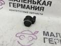 парктроник передний BMW X1 F48 2017, 2.0 л., B48 A20 B, бензин, АКПП, синий mediterranblau c10, полный привод, правый руль, 66209274428, 9274428 - фото №2