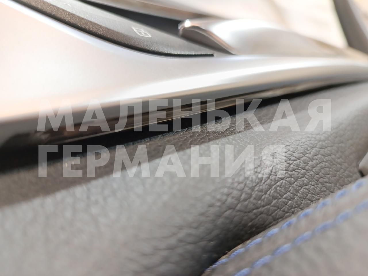 подсветка двери BMW 5 серия G30/G31 G30 2017, 2.0 л., B47 D20 A, дизель, АКПП, black sapphire metallic (475), седан, задний привод, правый руль, 63319330000, 9330000 - фото №1