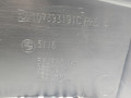 консоль салона BMW 3 серия G20 (2018 - 2026), 51166996833, 6996833 - фото №6