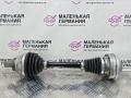 Приводной вал колеса перед. лев. Volkswagen Passat CC 1 поколение [рестайлинг] 2013, 2.0 л., CCZB, бензин, робот, z2/h5x синий металлик, седан, передний привод, правый руль, 3C0407271AH - фото №4