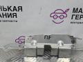кронштейн (крепление) BMW 5 серия F07/F10/F11 F11 2010, 2.5 л., N52 B25 AF, бензин, АКПП, универсал, задний привод, правый руль - фото №6