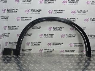 накладка колесной арки BMW X4 F26 2014, 2.0 л., N20 B20 A, бензин, АКПП, 475 black sapphire metallic, полный привод, правый руль, 8050456, 51778052074, 8052074