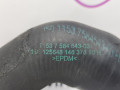 патрубок радиатора BMW X5 E70 [рестайлинг] 2011, 3.0 л., N55 B30 A, бензин, АКПП, белый, правый руль, 11537584543, 7584543 - фото №5