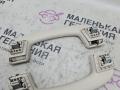 ручка внутренняя потолочная BMW 5 серия G30/G31 G30 2018, 2.0 л., B48 B20 A, бензин, АКПП, a96 mineral-weiss metallic, седан, задний привод, правый руль, 51167475742, 7475742, 51167475737, 7475737, 51167475738, 7475738 - фото №5