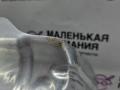 тепловой экран моторного отсека BMW X1 F48 2017, 2.0 л., B48 A20 B, бензин, АКПП, alpinweiss 3 (300), полный привод, правый руль, 32106869739, 6869739 - фото №5