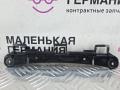 кронштейн (крепление) BMW 8 серия G14/G15 G15 2021, 4.4 л., N63B44D, бензин, АКПП, черный, купе, полный привод, 7484159, 51447484159 - фото №4