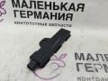 Антенна системы комфортного доступа BMW 5 серия G30/G31 G30 2018, 2.0 л., B48 B20 A, бензин, АКПП, a96 mineral-weiss metallic, седан, задний привод, правый руль, 9220832, 65209220832 - фото №2