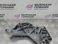кронштейн двигателя Volkswagen Passat CC 1 поколение [рестайлинг] 2013, 2.0 л., CCZB, бензин, робот, z2/h5x синий металлик, седан, передний привод, правый руль, 06J199207P - фото №2