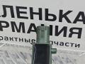 датчик удара Mercedes-Benz E-Класс W212 [рестайлинг] W212 2013, 2.0 л., M 274.920, бензин, АКПП, 775 iridiumsilber, седан, задний привод, правый руль, A1729056000 - фото №6