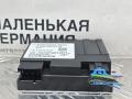 блок управления топливным насосом Mercedes-Benz C-Класс W205/S205/C205 W205.042 2014, 2.0 л., M 274.920, бензин, АКПП, 755 серый, седан, задний привод, правый руль, A0009003206 - фото №3
