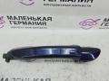 ручка наружная задняя левая Volkswagen Passat CC 1 поколение [рестайлинг] 2013, 2.0 л., CCZB, бензин, робот, z2/h5x синий металлик, седан, передний привод, правый руль, 3C0839205D - фото №4