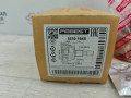 ШРУС наружный Mercedes-Benz GLE W166 (2015 - 2018), 1610164S, A2513300601, A1663301501, A2513302001, A2513302101 - фото №2