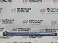 топливная рампа BMW X5 F15 2014, 3.0 л., N57 D30 A, дизель, АКПП, mineralweiss metallic (a96), полный привод, правый руль, 13537805423, 13537801992, 13537800602 - фото №4