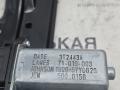 стеклоподъемник задний правый BMW X1 F48 2017, 2.0 л., B48 A20 B, бензин, АКПП, alpinweiss 3 (300), полный привод, правый руль, 13262410, 37349000, 5000158, 51357490200, 7490200, 67627354889, 7354889, 7463492 - фото №8