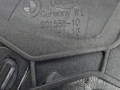 Декоративная накладка центральной консоли BMW 5 серия G30/G31 G31 2017, 2.0 л., B48 B20 B, бензин, АКПП, alpinweiss 3 (300), универсал, правый руль, 51169391292, 9391292, 9391294 - фото №8