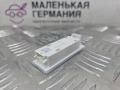 плафон двери задней правой BMW 5 серия G30/G31 G30 2017, 2.0 л., B47 D20 A, дизель, АКПП, black sapphire metallic (475), седан, задний привод, правый руль, 63319397923, 9397923 - фото №8