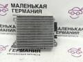 модуль зарядки аккумулятора (АКБ) BMW 6 серия F06/F12/F13 2013, 4.4 л., N63 B44 B, бензин, black sapphire metallic (475), 61429240236, 9240236 - фото №7