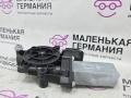 моторчик стеклоподъемника задний левый BMW X1 F48 2017, 2.0 л., B48 A20 B, бензин, АКПП, синий mediterranblau c10, полный привод, правый руль, 5000158, 5YY0625, 3S4511, 67627354890, 7354890 - фото №4