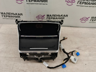подстаканник Mercedes-Benz C-Класс W205/S205/C205 2014, 2.0 л., M 274.920, бензин, АКПП, белый, седан, задний привод, правый руль, A2056801005