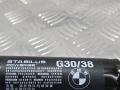 электропривод багажника BMW 5 серия G30/G31 G30 2017, 2.0 л., B47 D20 A, дизель, АКПП, black sapphire metallic (475), седан, задний привод, правый руль, 51247366404, 7366404, 51248737952, 8737952 - фото №9