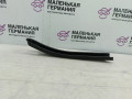 кронштейн (крепление) Mercedes-Benz C-Класс W205/S205/C205 2014, 2.0 л., M 274.920, бензин, АКПП, белый, седан, задний привод, правый руль, A2056280026 - фото №5
