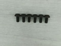 болт BMW 3 серия E90/E91/E92/E93 (2004 - 2010), 2.0 л., N46 B20 BD, бензин, 11227560638, 7560638 - фото №4