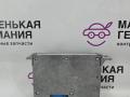 блок управления системы KaFAS BMW X5 M F85 2016, 4.4 л., S63 B44 B, бензин, АКПП, donington grau (c28), полный привод, 66519399247, 9399247, 66516839769, 6839769, 66516819329, 6819329, 66516992830, 6992830, 66519474776, 9474776 - фото №4