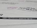 трос капота BMW X6 F16 2014, 3.0 л., N55 B30 A, бензин, АКПП, красный, правый руль, 51237367535, 7367535 - фото №4