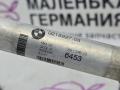трубка кондиционера BMW M5 F10 2012, 4.4 л., S63 B44 B, бензин, робот, 300 alpinweiss 3, седан, задний привод, правый руль, 64539218927, 9218927 - фото №6
