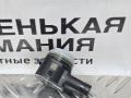 парктроник задний Audi A4 B9 2017, 2.0 л., CVKB, бензин, АКПП, 2y/s9r белый металлик, седан, передний привод, правый руль, 5Q0919275B - фото №5