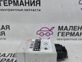 Иммобилайзер BMW Z4 E85 2003, 2.5 л., M54 B25 (256S5), бензин, АКПП, black sapphire metallic (475), кабриолет, 61356934529, 6934529, 61356941986, 6941986 - фото №7