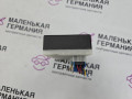 блок управления крышкой багажника BMW 5 серия G30/G31 G31 2017, 2.0 л., B48 B20 B, бензин, АКПП, alpinweiss 3 (300), универсал, правый руль, 61357496727, 7496727 - фото №7