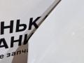 передняя часть (ноускат) BMW 1 серия F20/F21 F20 2013, 3.0 л., N55 B30 A, бензин, АКПП, 300, u300 — alpinweiss iii, хетчбэк 5 дв., задний привод, правый руль, 7229687, 7229688 - фото №39