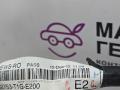 дверная проводка Honda CR-V 4 поколение (2012 - 2015), 32753T1GE200 - фото №7