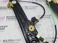стеклоподъемник передний правый BMW 5 серия F10/F11 [рестайлинг] F10 2013, 2.0 л., N20 B20 A, бензин, серебро, седан, 51337182132, 7182132 - фото №6