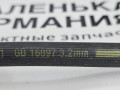 шланг тормозной BMW 5 серия G30/G31 G31 2017, 2.0 л., B48 B20 B, бензин, АКПП, alpinweiss 3 (300), универсал, правый руль, 34106861805, 6861805 - фото №6