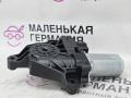 моторчик стеклоподъемника задний правый Mercedes-Benz GLA-Класс X156 2014, 2.0 л., M 270.920, бензин, робот, белый, хетчбэк 5 дв., полный привод, правый руль, A2469063200 - фото №5