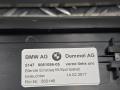 комплект накладок на пороги (внутренние) BMW 5 серия G30/G31 G30 2017, 2.0 л., B47 D20 A, дизель, АКПП, black sapphire metallic (475), седан, задний привод, правый руль, 51478061056, 8061056, 51478064906, 8064906, 51478064905, 8064905 - фото №11
