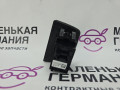 кнопка стеклоподъемника двери задней правой BMW 5 серия G30/G31 G30 2019, 4.4 л., N63 B44 C, бензин, АКПП, carbonschwarz metallic (416), седан, полный привод, 9327031, 61319327031, 7410250 - фото №3