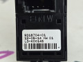 кнопка открытия багажника BMW X6 F16 2014, 3.0 л., N55 B30 A, бензин, АКПП, красный, правый руль, 61319318704, 9318704 - фото №8