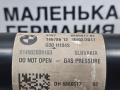 амортизатор задний BMW 5 серия G30/G31 G30 2017, 2.0 л., B47 D20 A, дизель, АКПП, black sapphire metallic (475), седан, задний привод, правый руль, 33526866617, 6866617 - фото №7