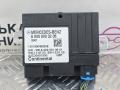 блок управления топливным насосом Mercedes-Benz C-Класс W205/S205/C205 W205.042 2014, 2.0 л., M 274.920, бензин, АКПП, 755 серый, седан, задний привод, правый руль, A0009003206 - фото №7