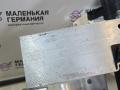 передняя панель крепления облицовки (телевизор) BMW X5 M F85 2016, 4.4 л., S63 B44 B, бензин, АКПП, donington grau (c28), полный привод, 51117294477, 7294477, C291160-101, 16808310 - фото №5