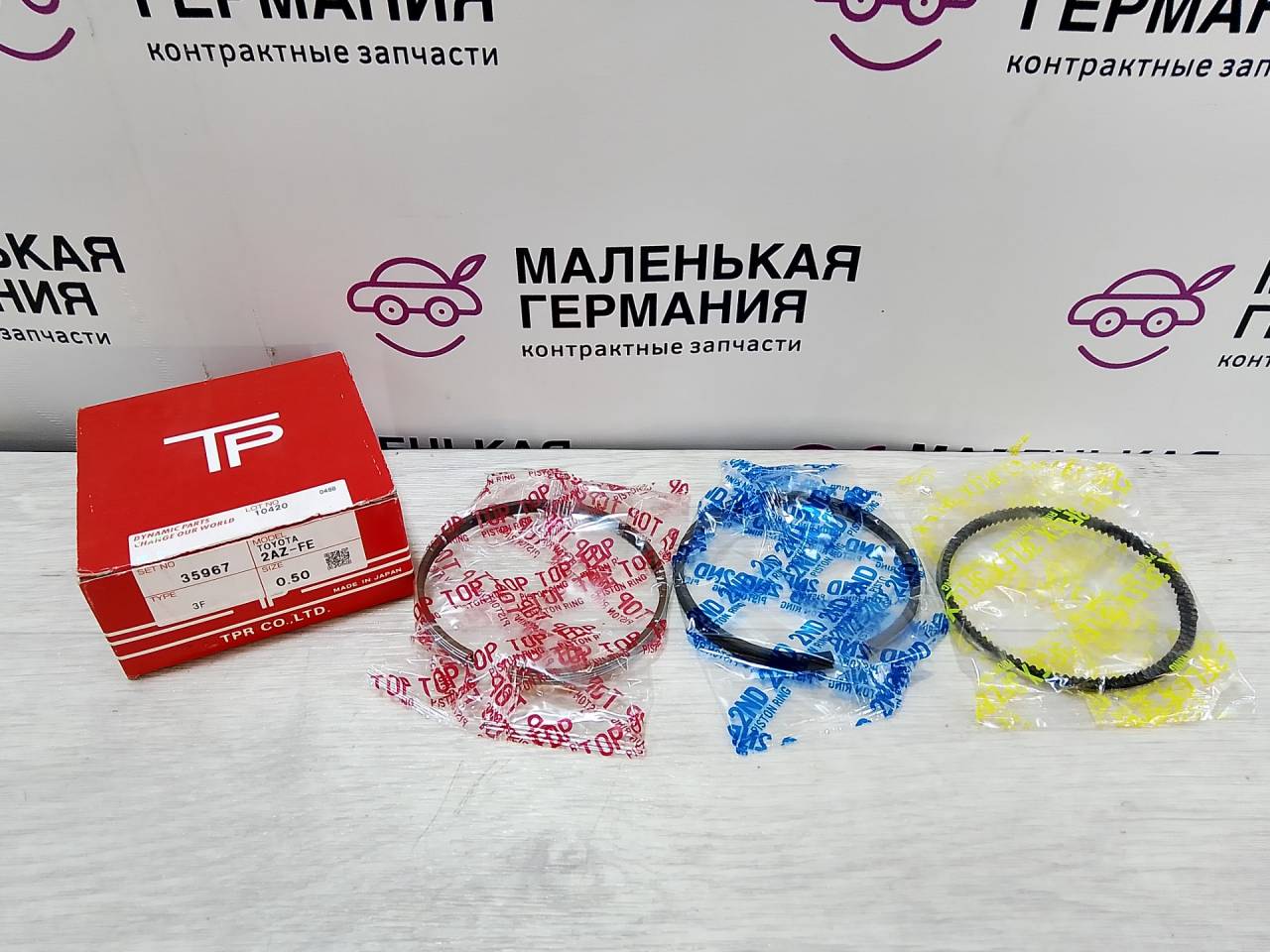 поршневые кольца Toyota Camry 7 поколение XV40 (2006 - 2009), 35967, 10420 - фото №1