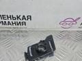 крепление парктроника BMW X5 M F85 2016, 4.4 л., S63 B44 B, бензин, АКПП, donington grau (c28), полный привод, 51128056365, 8056365 - фото №2