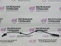 датчик ABS BMW X5 F15 2014, 3.0 л., N57 D30 A, дизель, АКПП, mineralweiss metallic (a96), полный привод, правый руль, 34526771776, 6771776, 61126908705, 6908705 - фото №2