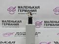 блок управления крышкой багажника BMW X5 M F85 2016, 4.4 л., S63 B44 B, бензин, АКПП, donington grau (c28), полный привод, 61357412610, 7412610, 61357388490, 7388490, 61357384722, 7384722, 61357367747, 7367747, 61357343935, 7343935, 61357314798, 7314798 - фото №4