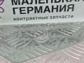 стекло двери передней правой BMW 5 серия G30/G31 G30 2017, 2.0 л., B47 D20 A, дизель, АКПП, black sapphire metallic (475), седан, задний привод, правый руль, 51337339456, 7339456 - фото №9