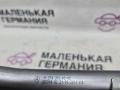 охладитель EGR / Радиатор EGR Mercedes-Benz E-Класс W212 [рестайлинг] W212 2013, 2.0 л., M 274.920, бензин, АКПП, 775 iridiumsilber, седан, задний привод, правый руль, A2741420419, A2709050300, A2742030302, 12245603 - фото №10