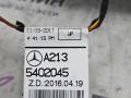 вещевой ящик центральной консоли Mercedes-Benz E-Класс W213/S213/C238/A238 2018, 2.0 л., M 274.920, бензин, АКПП, 149 polar white или polarweiss, седан, задний привод, правый руль, A0009064507, A2136806500, A2136802607, A2135402045, A2139051100 - фото №10